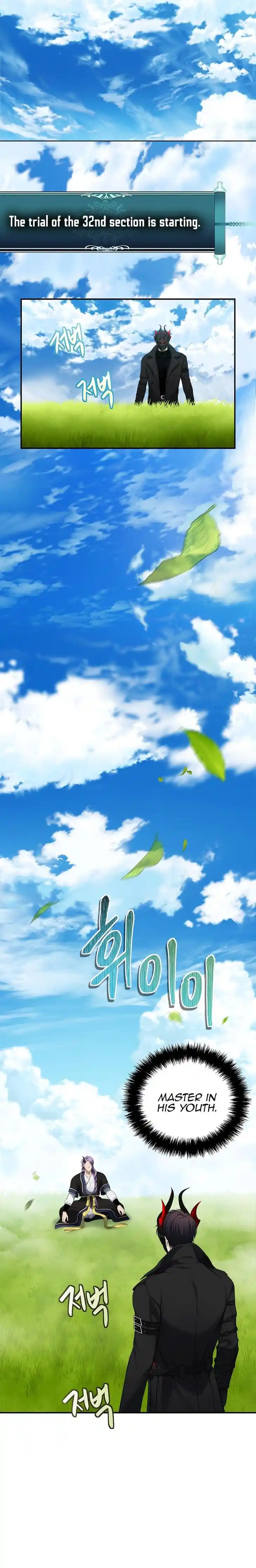 Second Life Ranker Ch.126