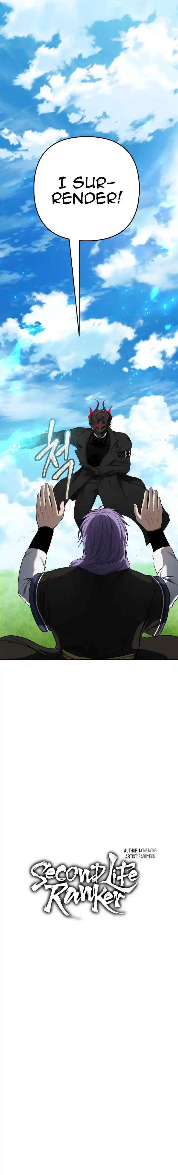 Second Life Ranker Ch.126