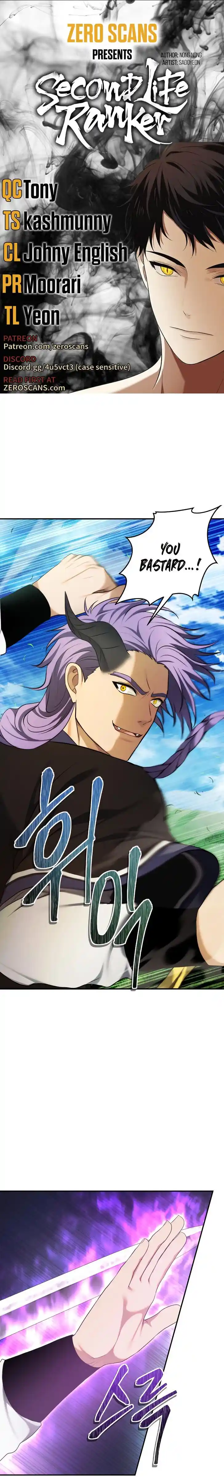 Second Life Ranker Ch.127