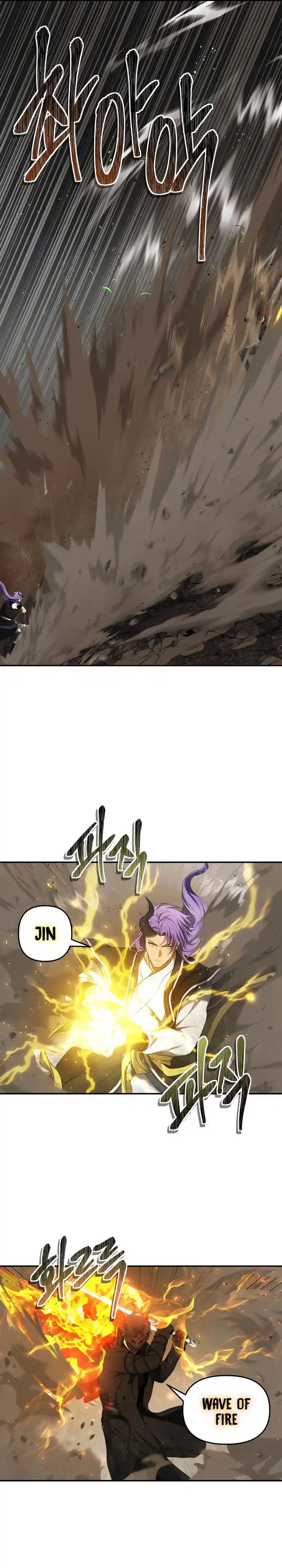 Second Life Ranker Ch.127