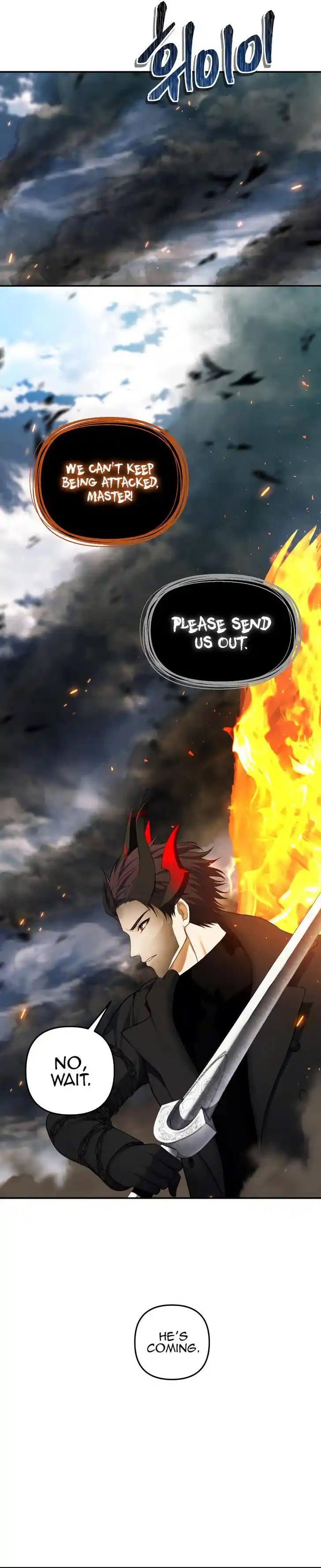 Second Life Ranker Ch.127