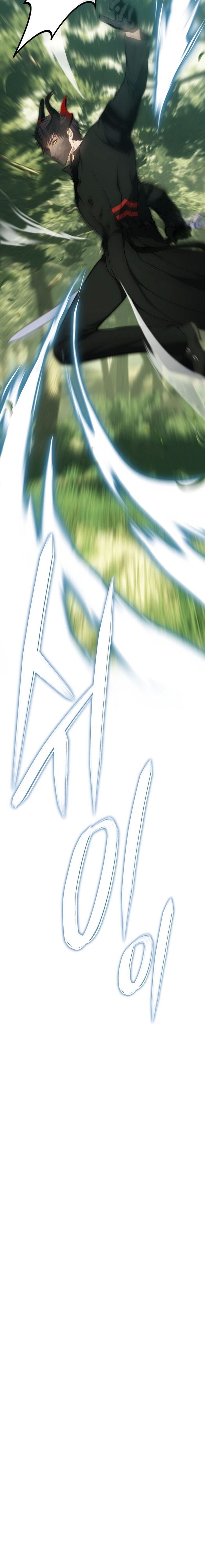 Second Life Ranker Ch.163