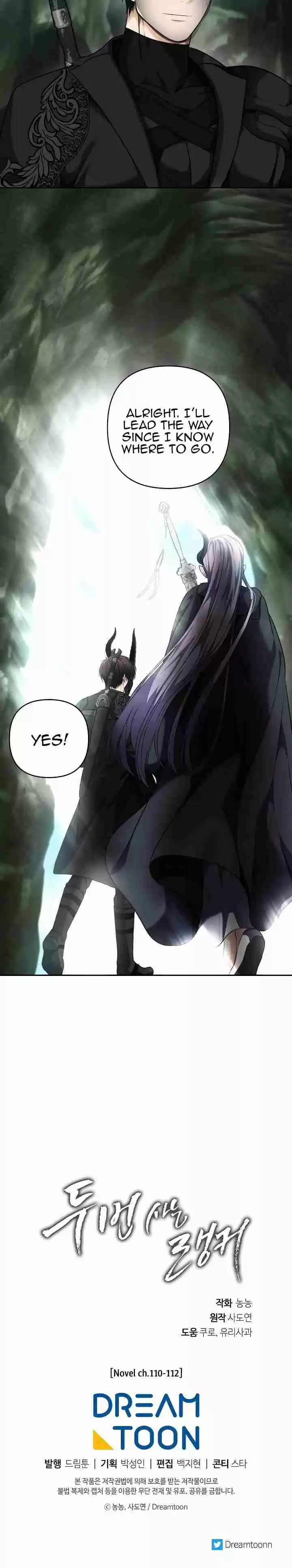 Second Life Ranker Vol. 2 Ch. 72