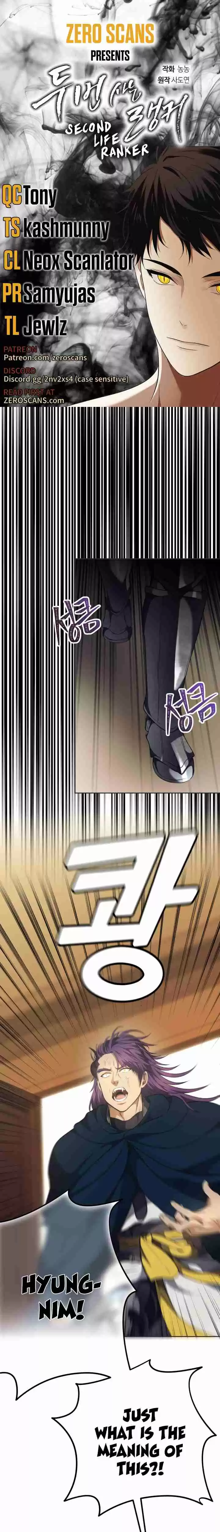 Second Life Ranker Vol. 2 Ch. 77