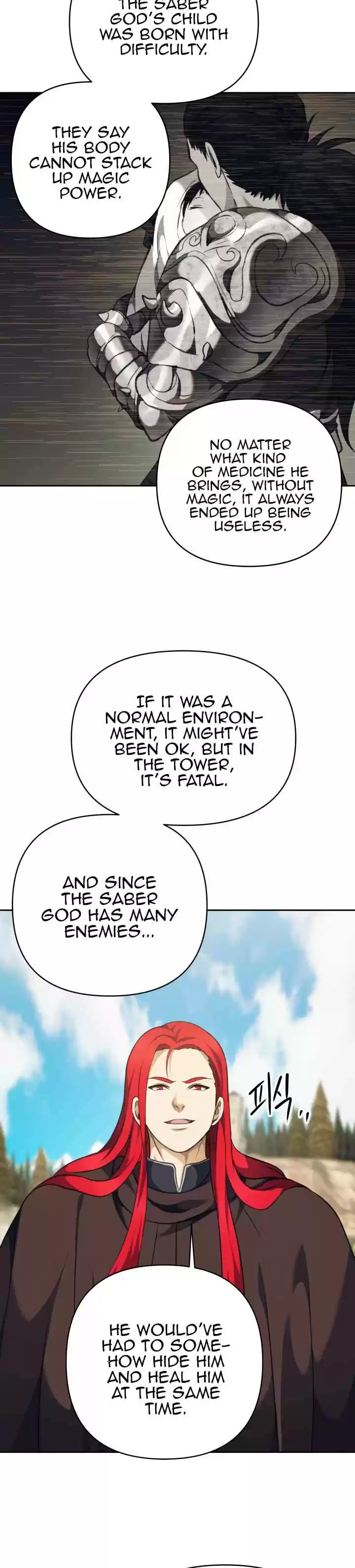 Second Life Ranker Vol. 2 Ch. 77