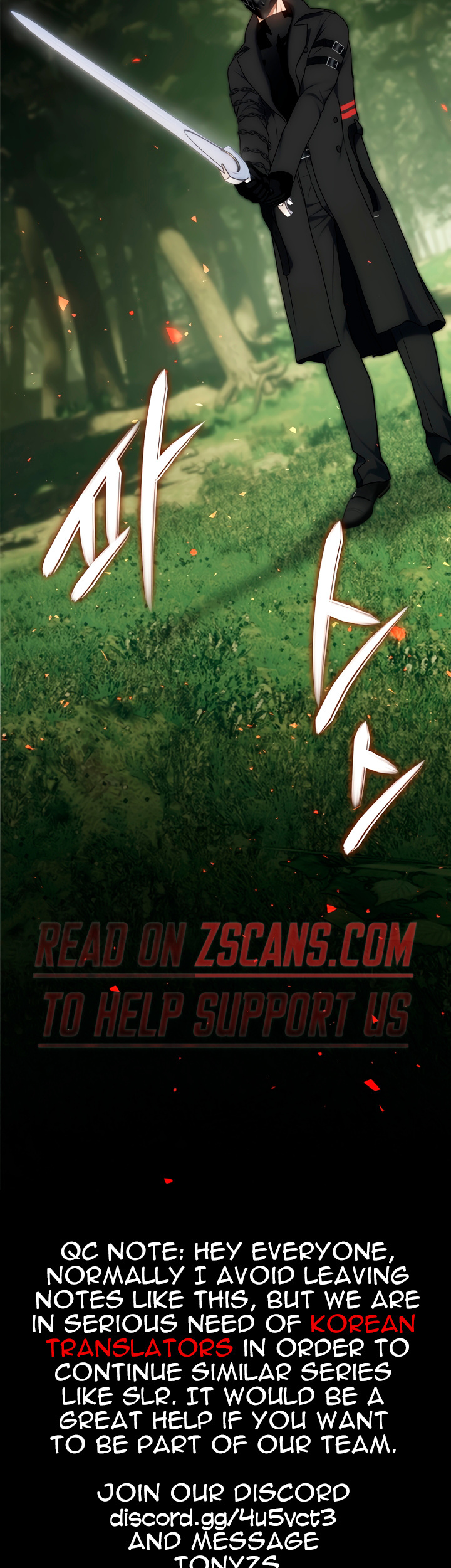 Second Life Ranker Vol.3 Chapter 166