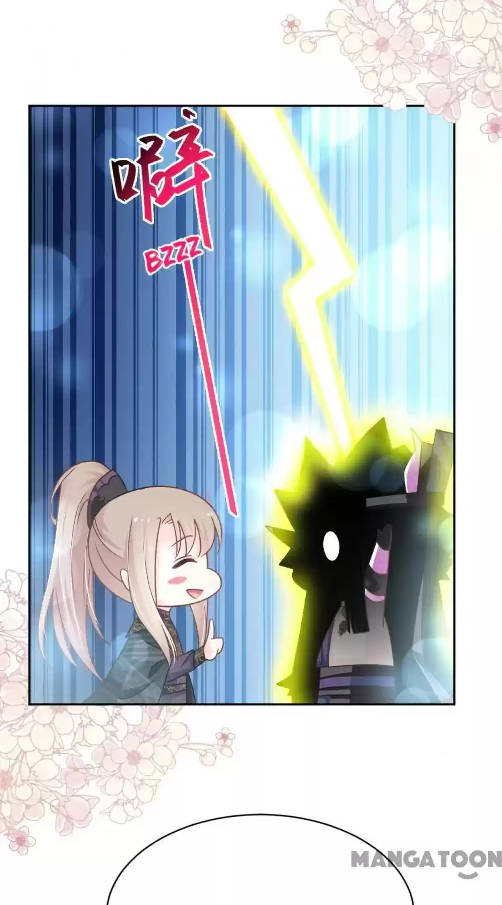 Second-To-None Adoration Chapter 101