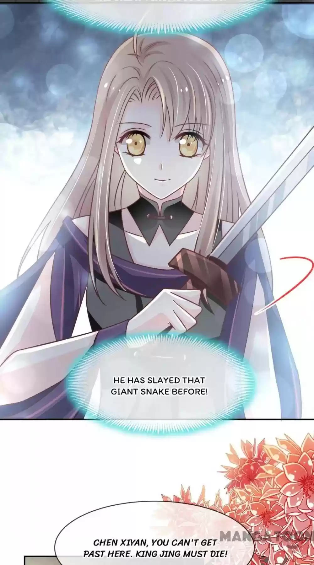 Second-To-None Adoration Chapter 104