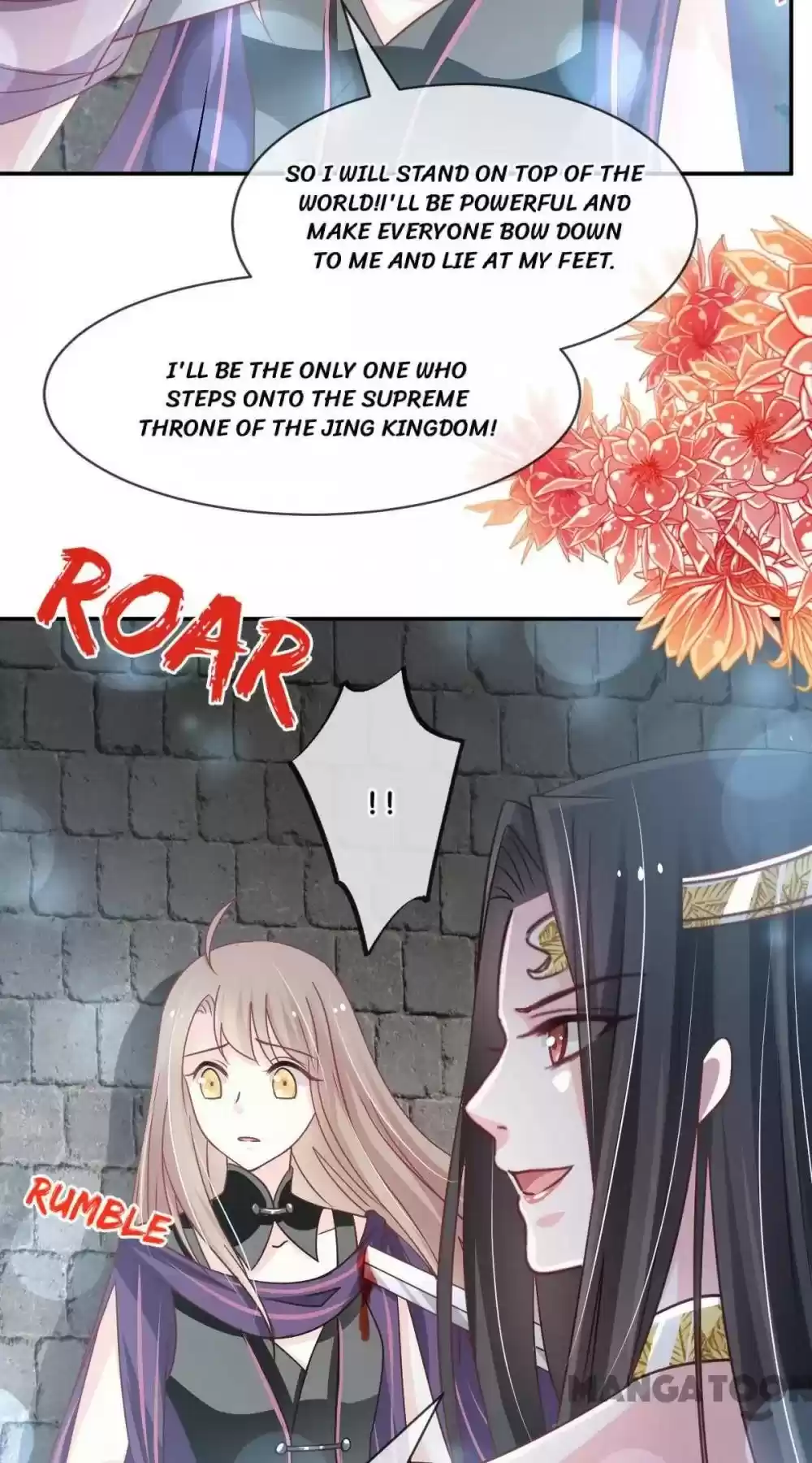 Second-To-None Adoration Chapter 104