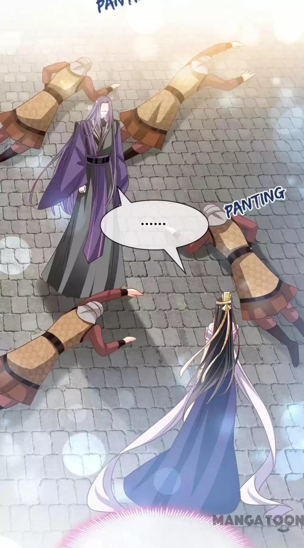 Second-To-None Adoration Chapter 105