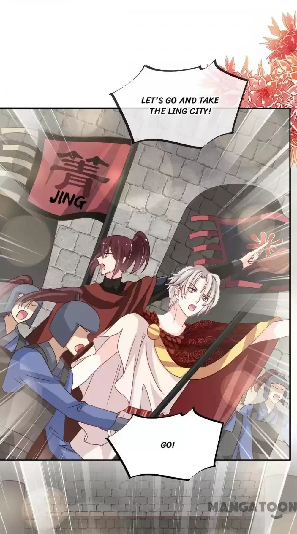 Second-To-None Adoration Chapter 105