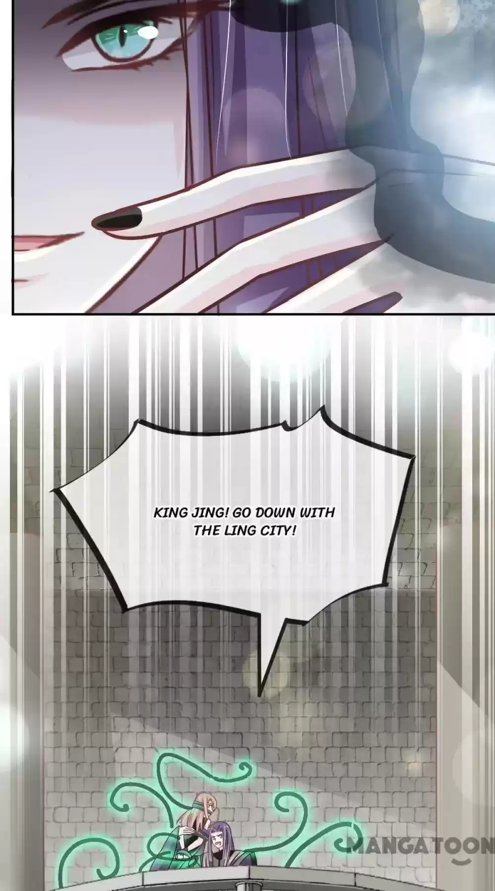 Second-To-None Adoration Chapter 105