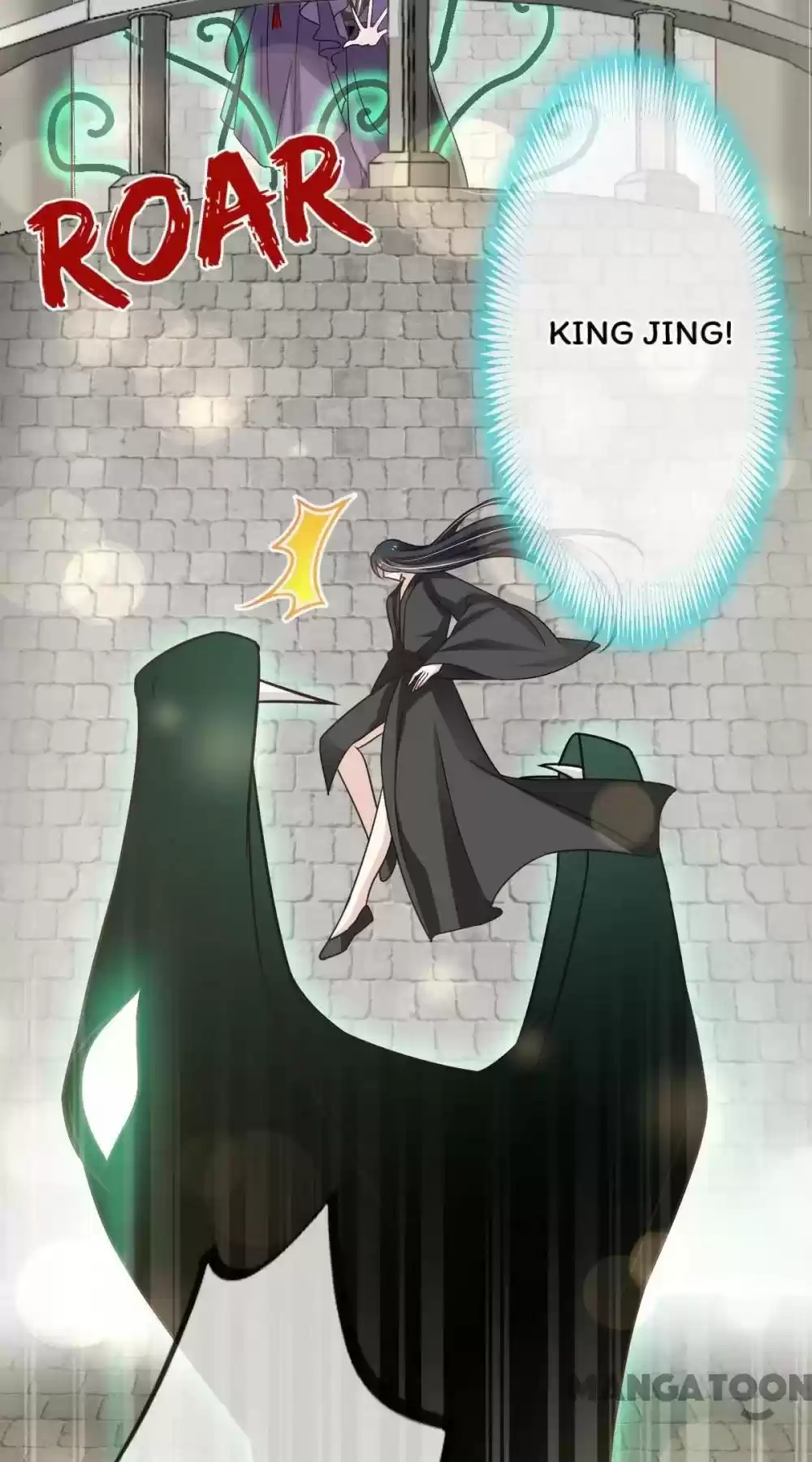 Second-To-None Adoration Chapter 105