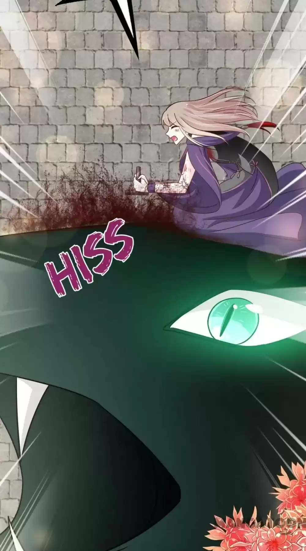 Second-To-None Adoration Chapter 106