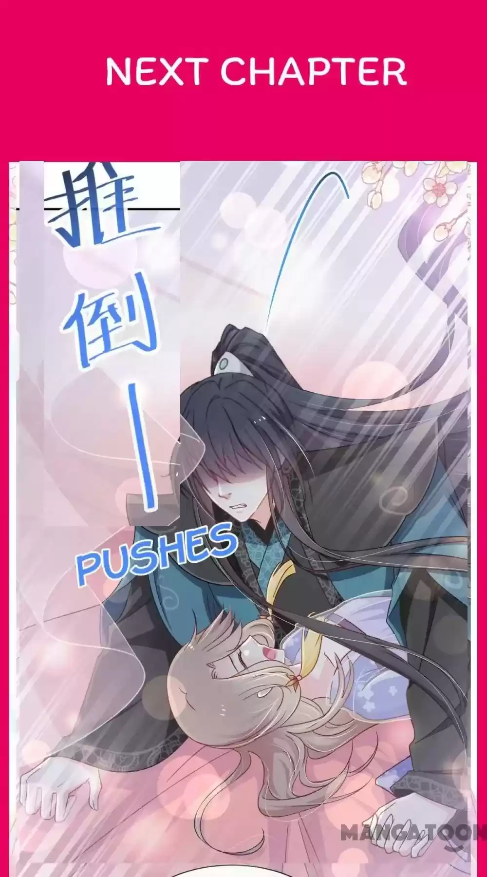 Second-To-None Adoration Chapter 112