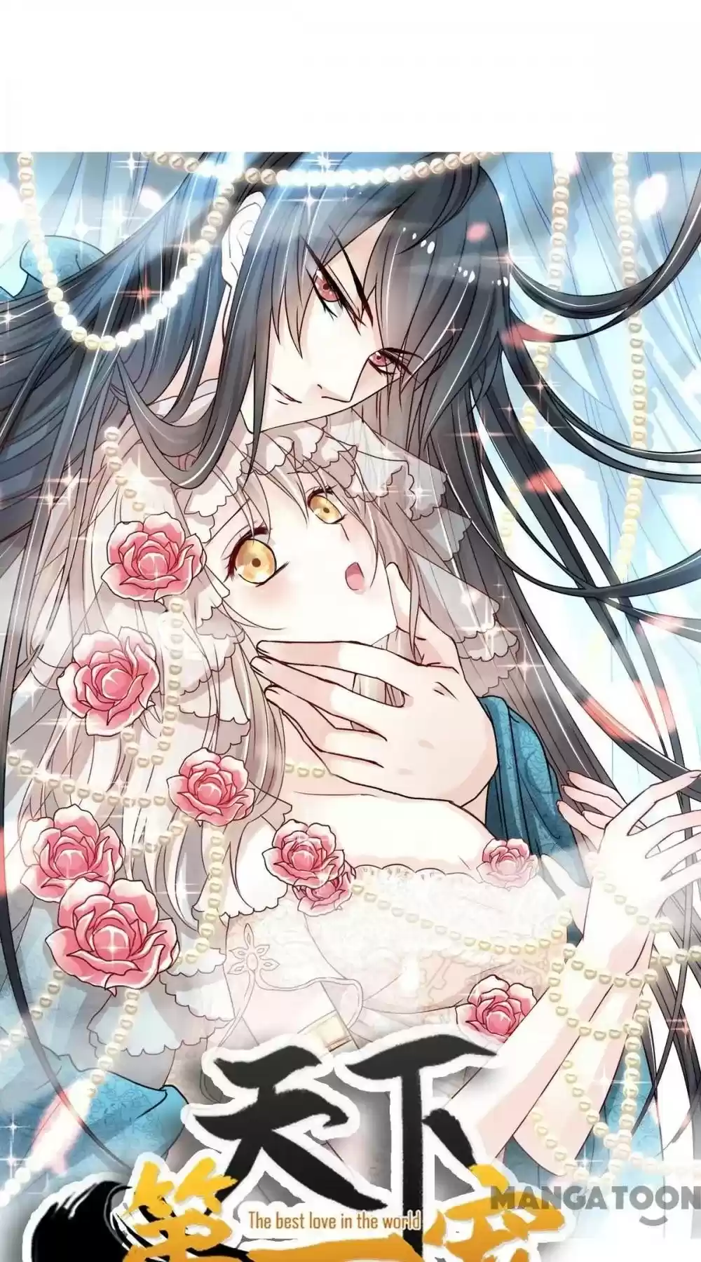 Second-To-None Adoration Chapter 117