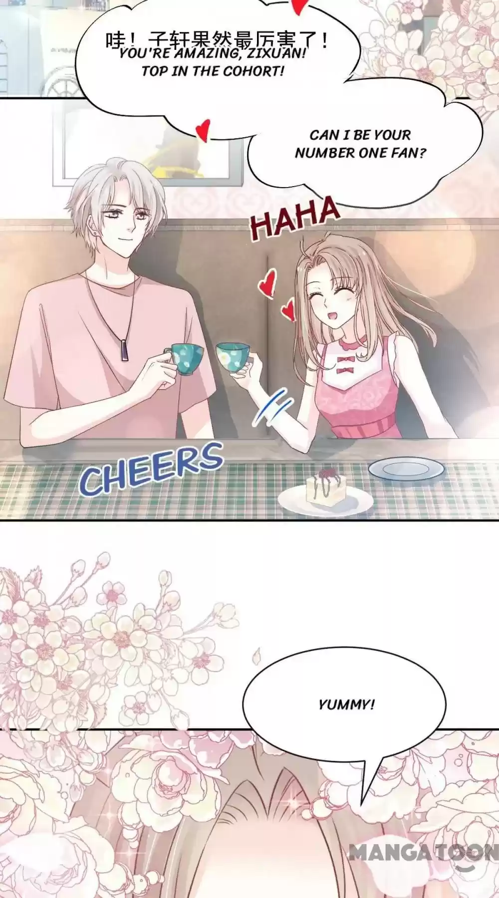 Second-To-None Adoration Chapter 129