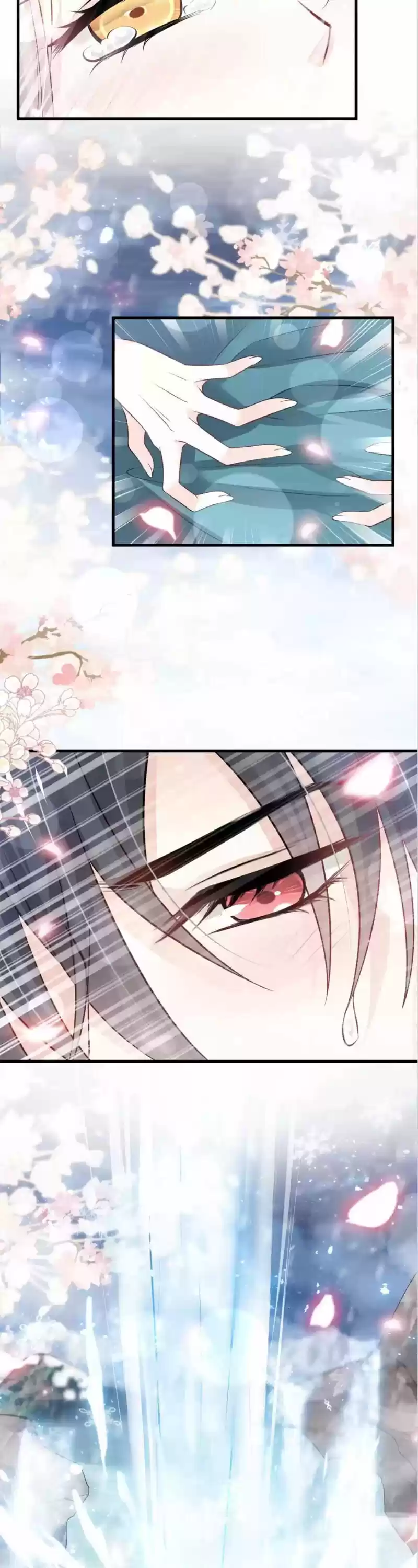 Second-To-None Adoration Chapter 195