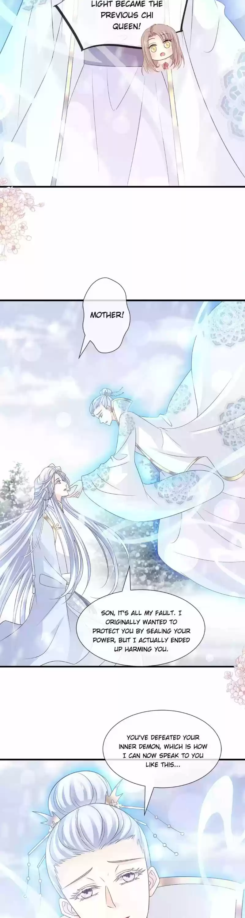 Second-To-None Adoration Chapter 200