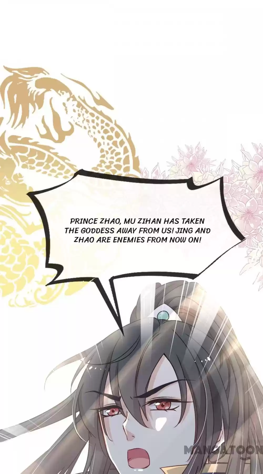 Second-To-None Adoration Chapter 51