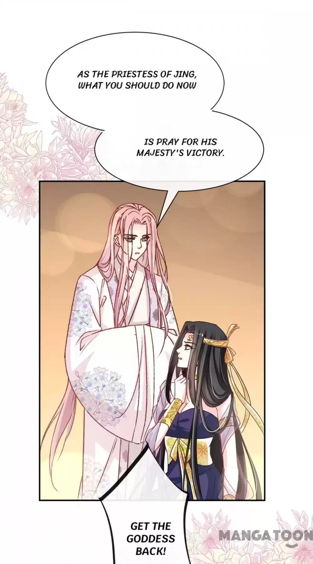 Second-To-None Adoration Chapter 51