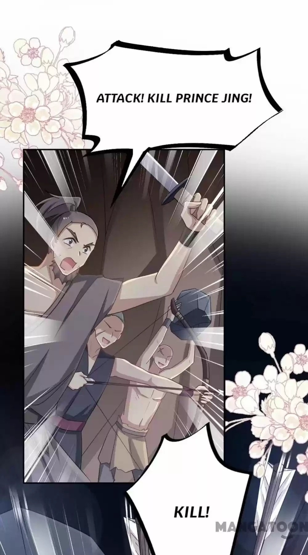 Second-To-None Adoration Chapter 54