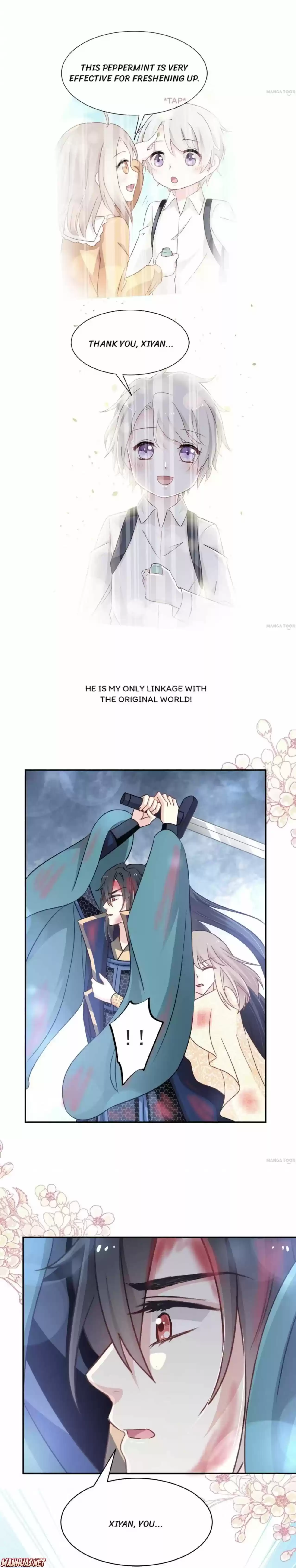 Second-To-None Adoration Chapter 63