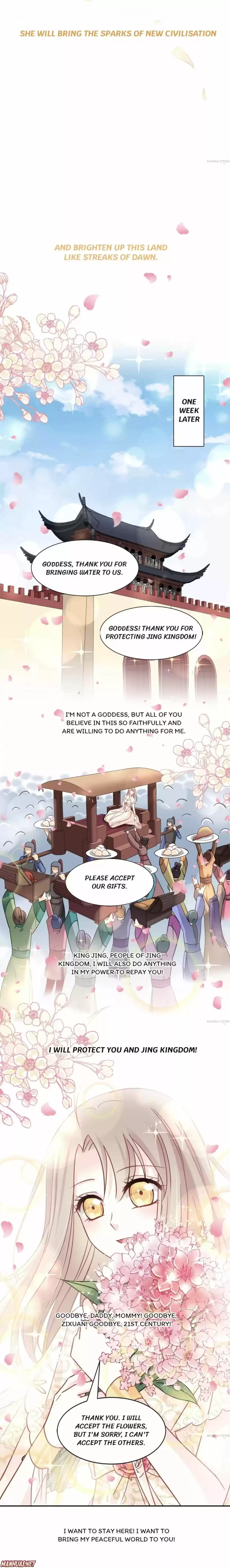 Second-To-None Adoration Chapter 65