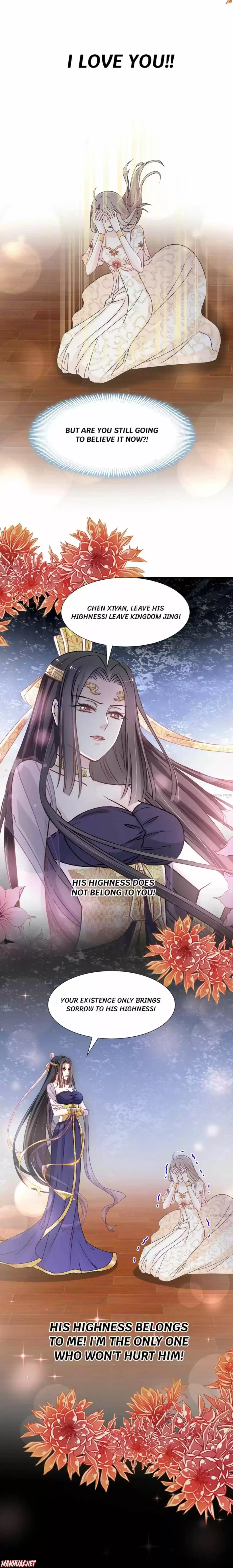 Second-To-None Adoration Chapter 69