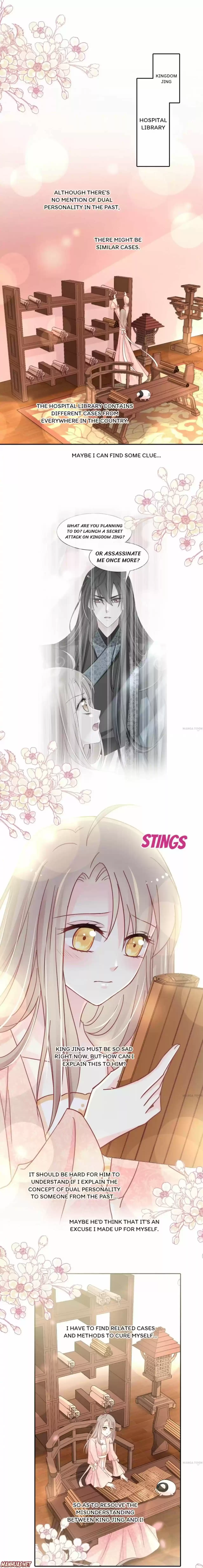 Second-To-None Adoration Chapter 71