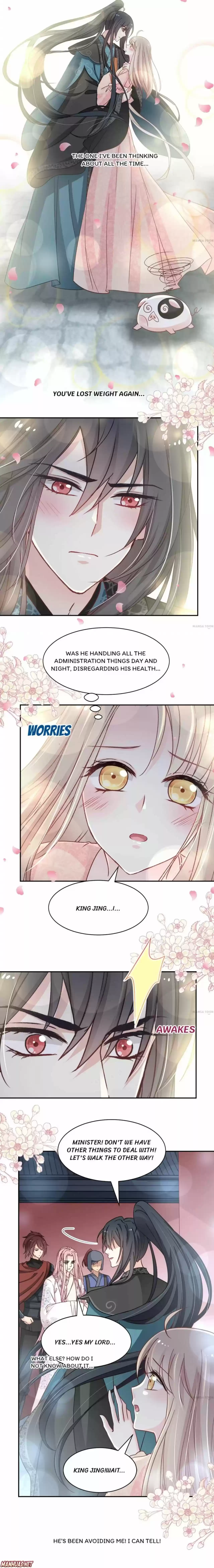 Second-To-None Adoration Chapter 71