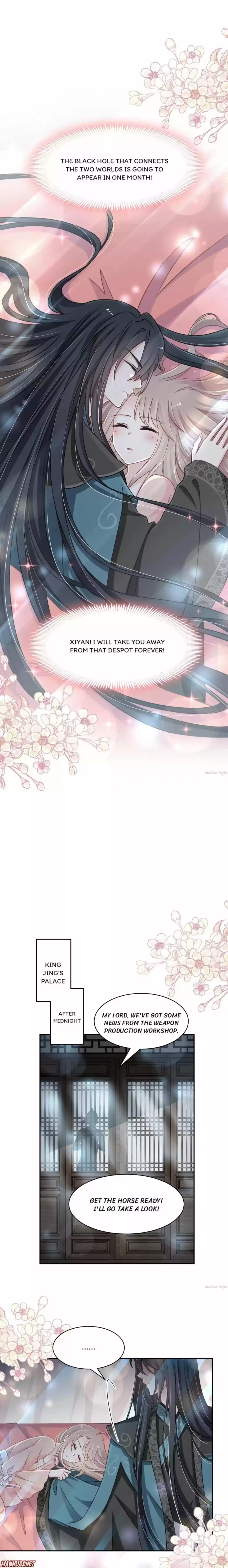 Second-To-None Adoration Chapter 74