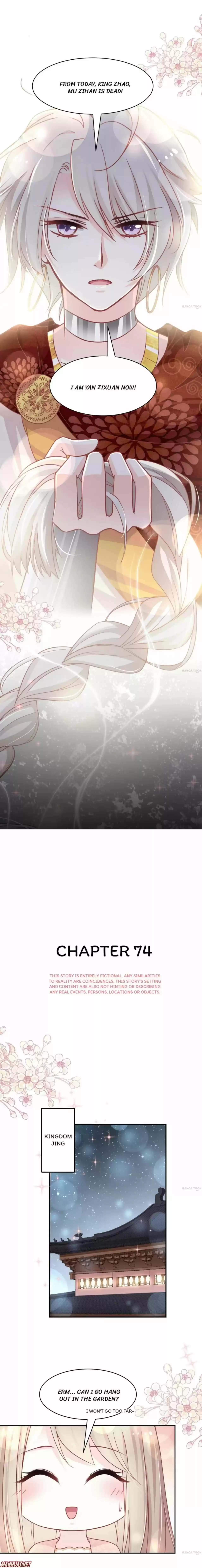 Second-To-None Adoration Chapter 75