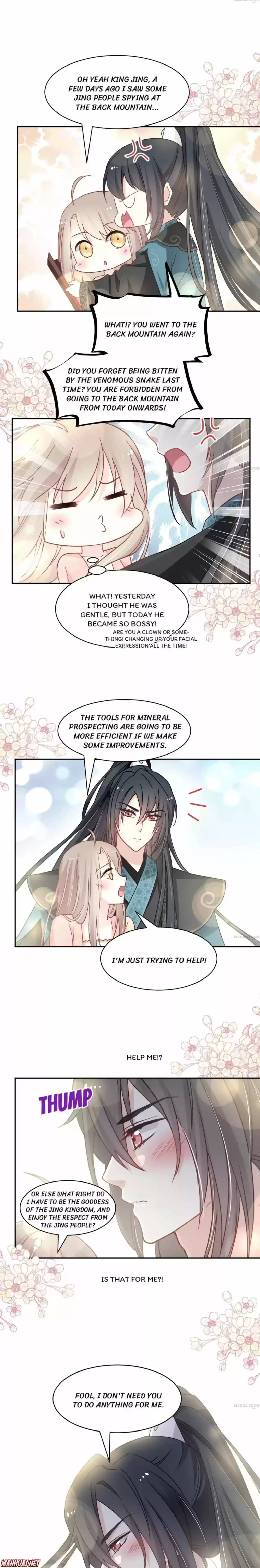 Second-To-None Adoration Chapter 75