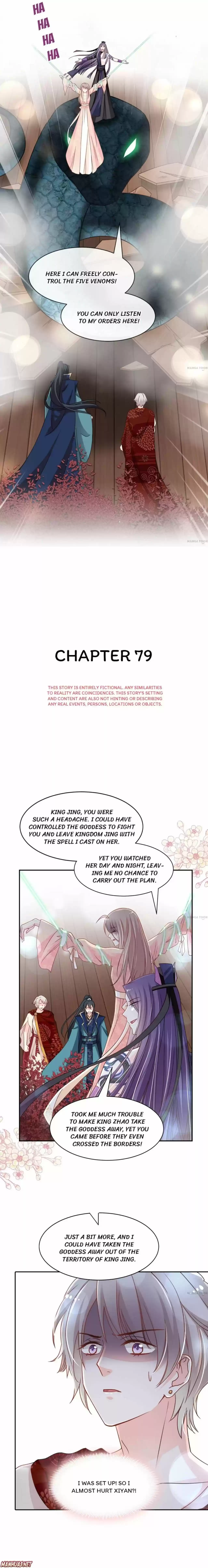 Second-To-None Adoration Chapter 80