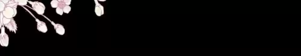 Second-To-None Adoration Chapter 89