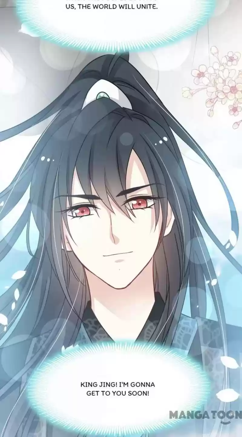 Second-To-None Adoration Chapter 97