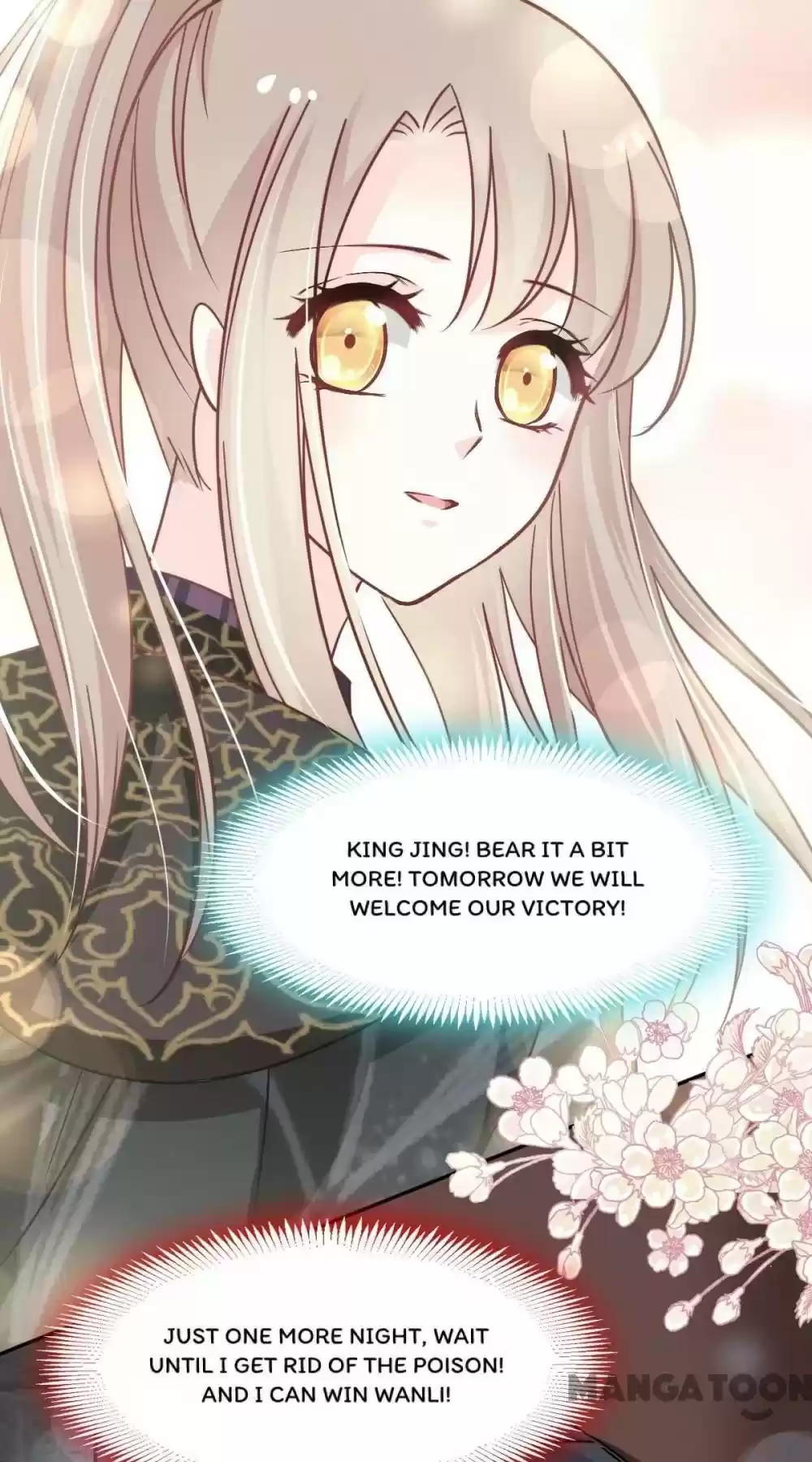 Second-To-None Adoration Chapter 99