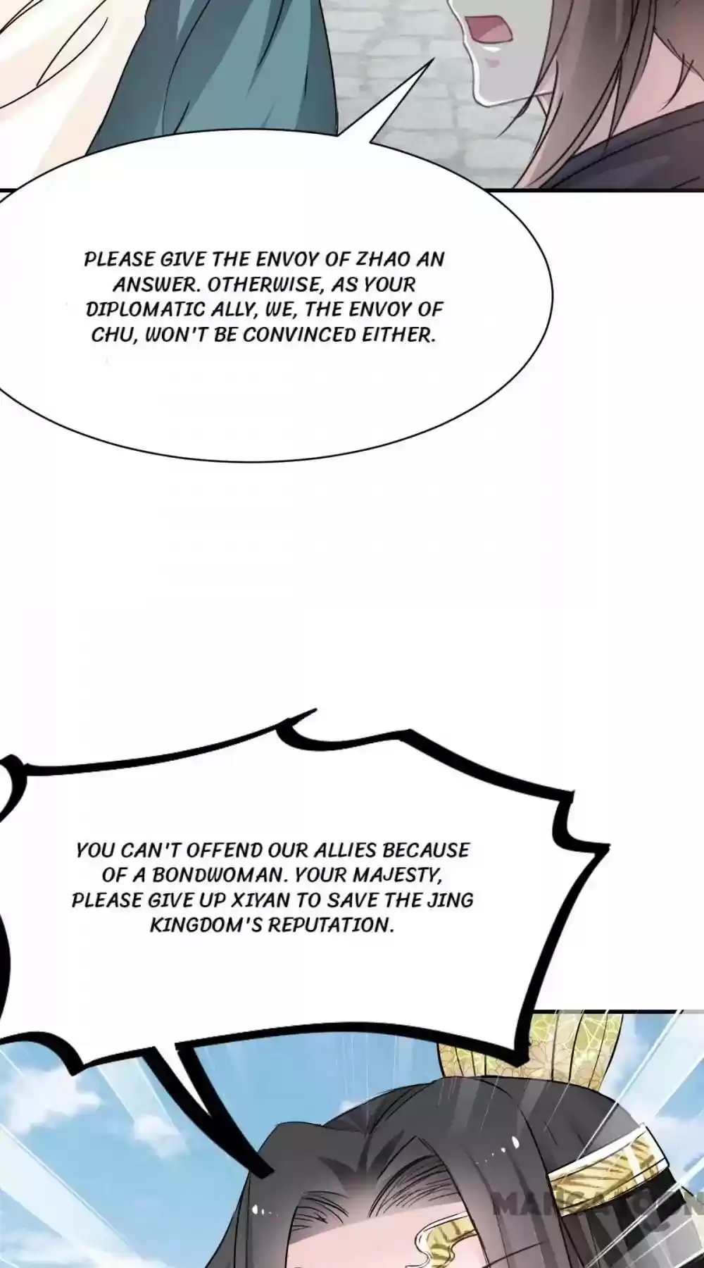 Second-to-none Adoration Episode 16