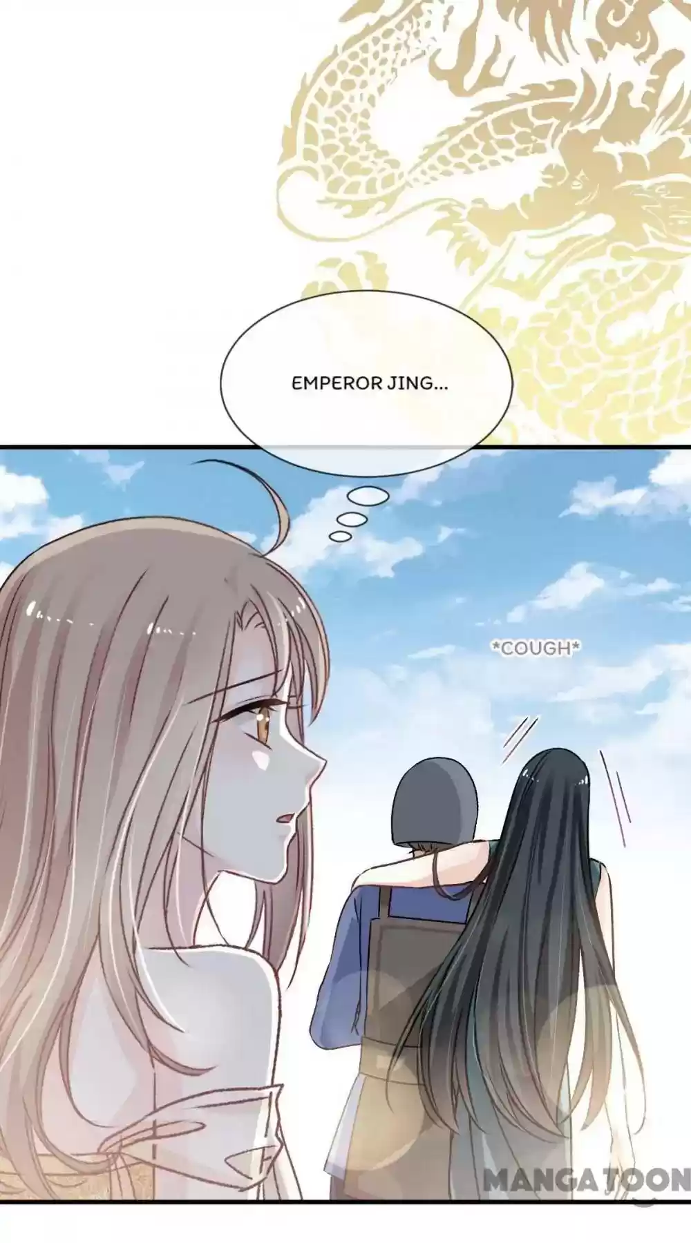 Second-to-none Adoration Episode 17