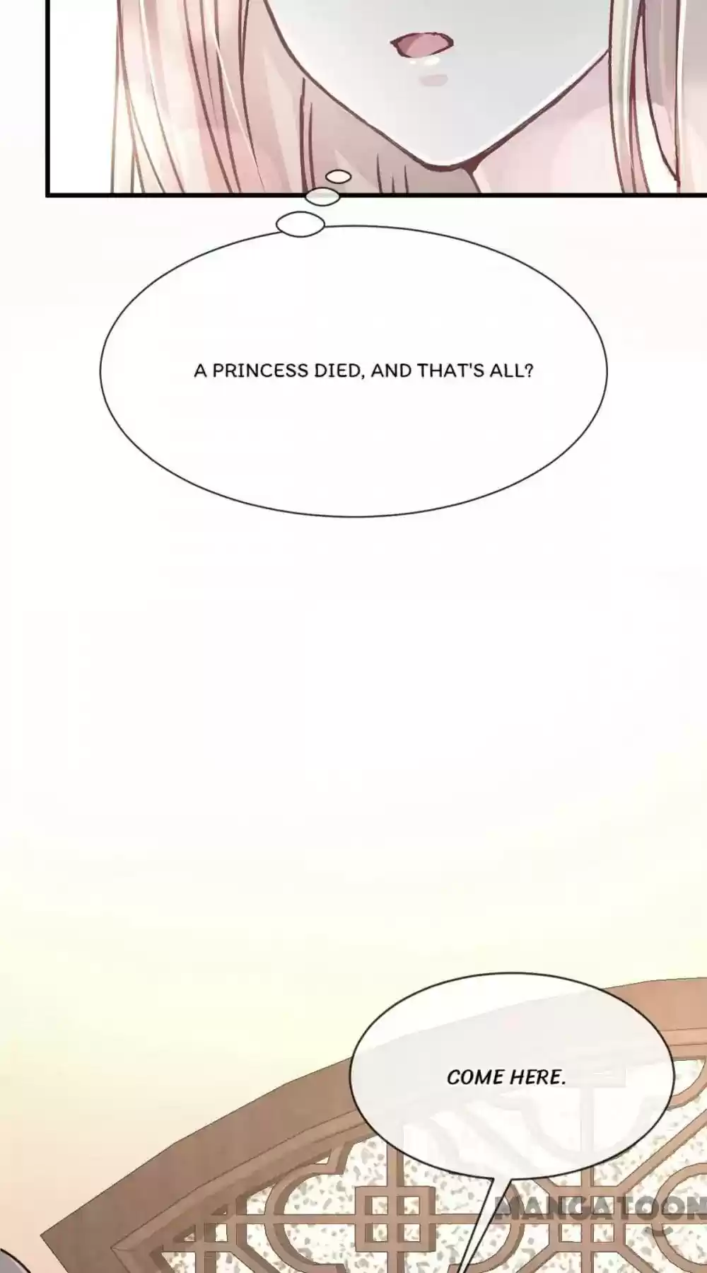 Second-to-none Adoration Episode 17