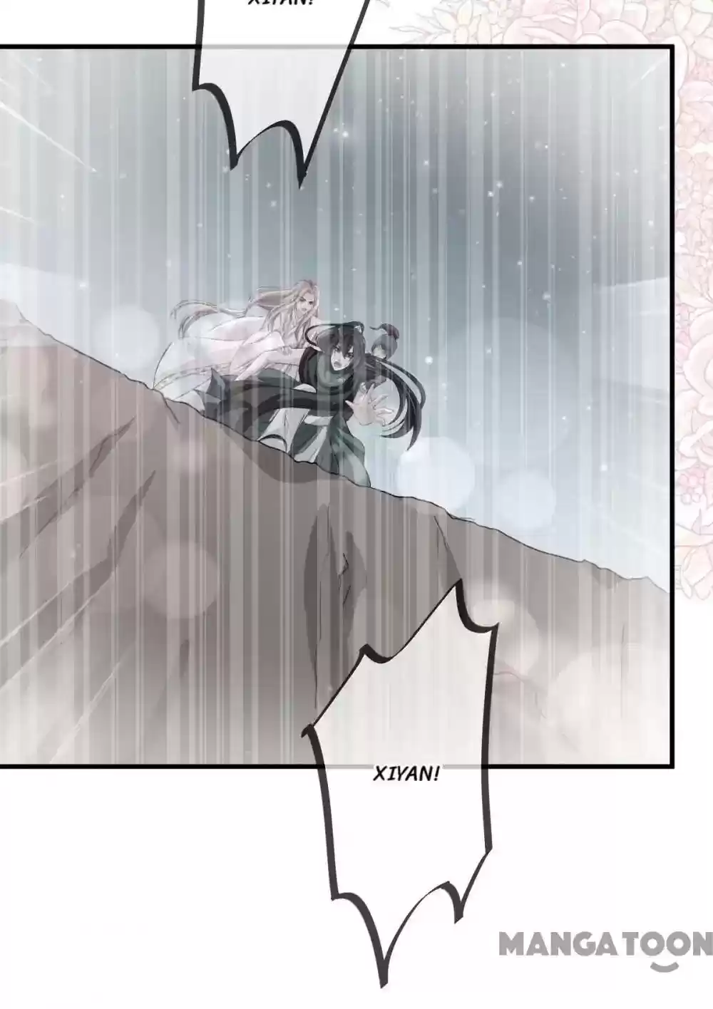 Second-to-none Adoration Episode 21