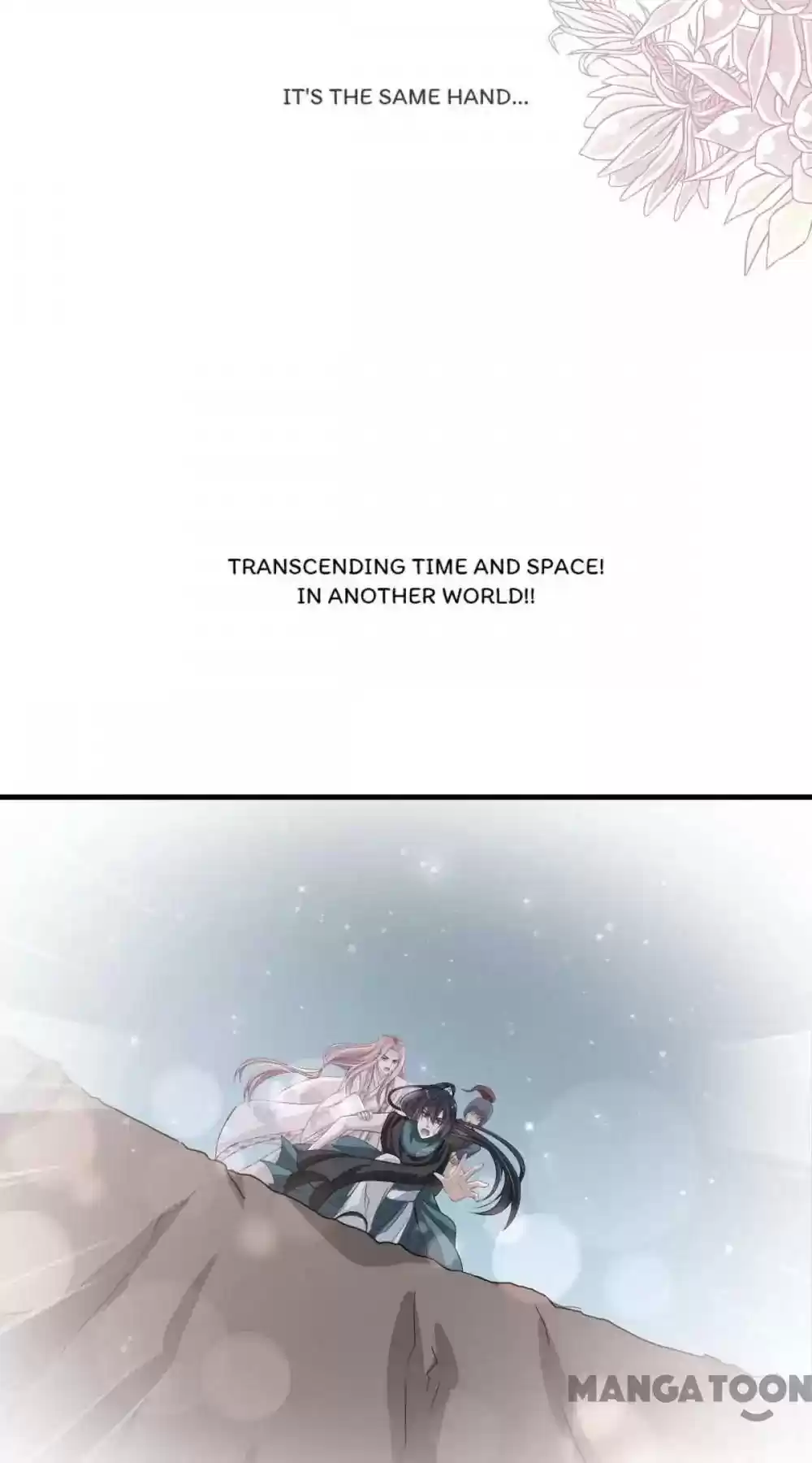 Second-to-none Adoration Episode 24