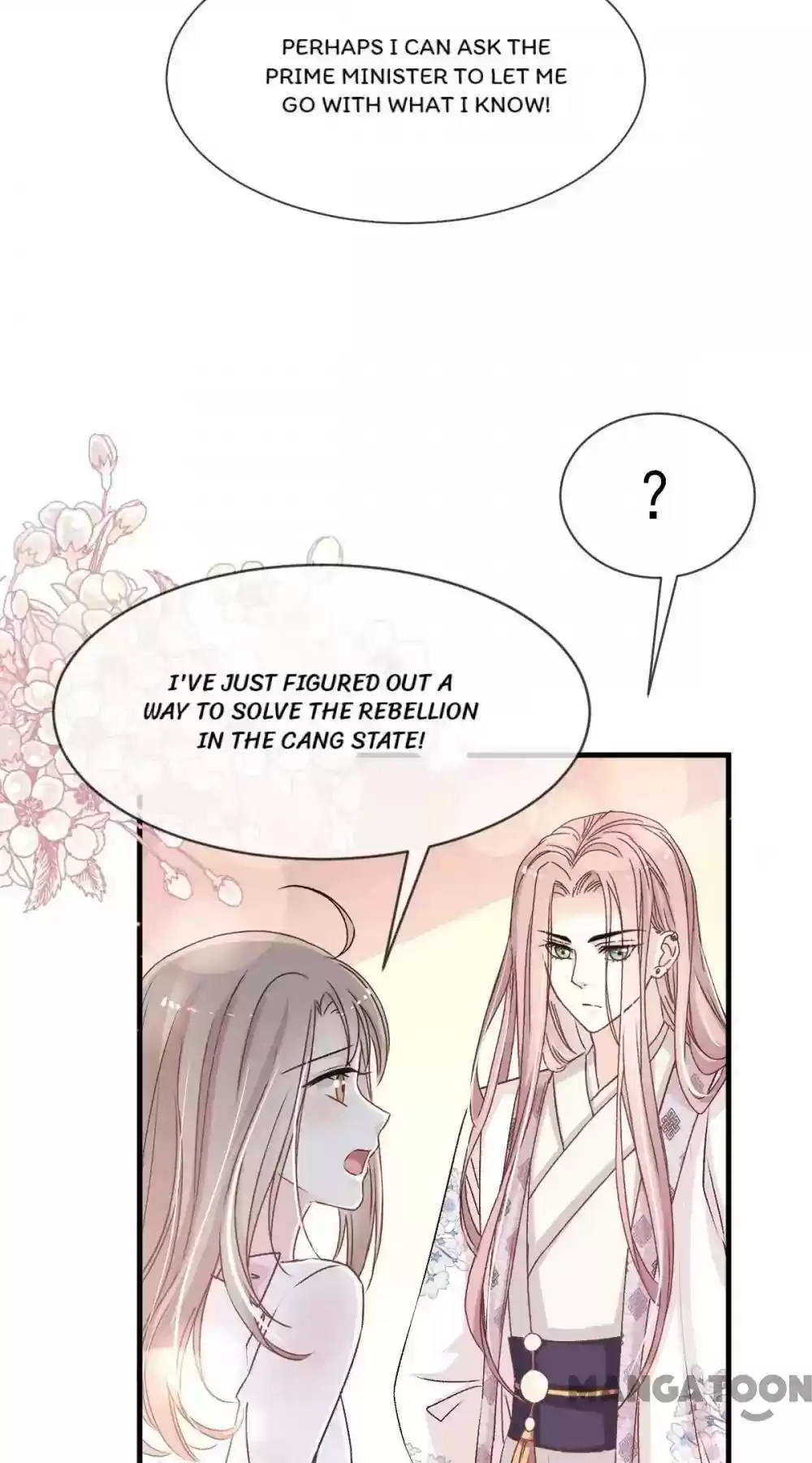 Second-to-none Adoration Episode 25