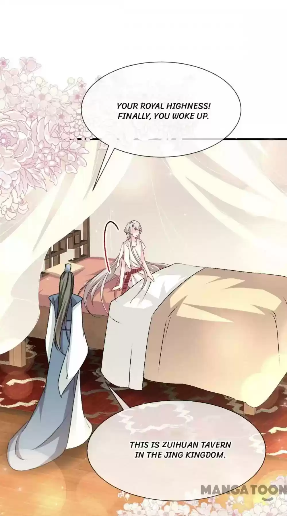 Second-to-none Adoration Episode 27