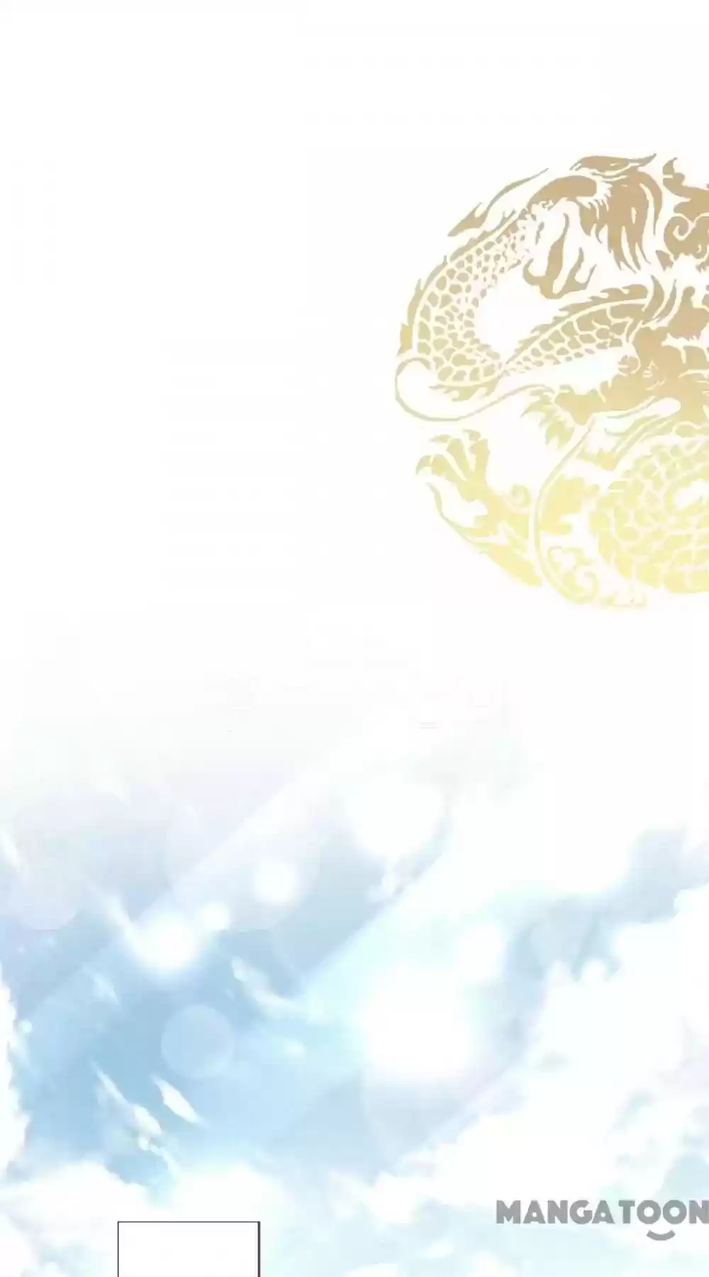 Second-to-none Adoration Episode 28