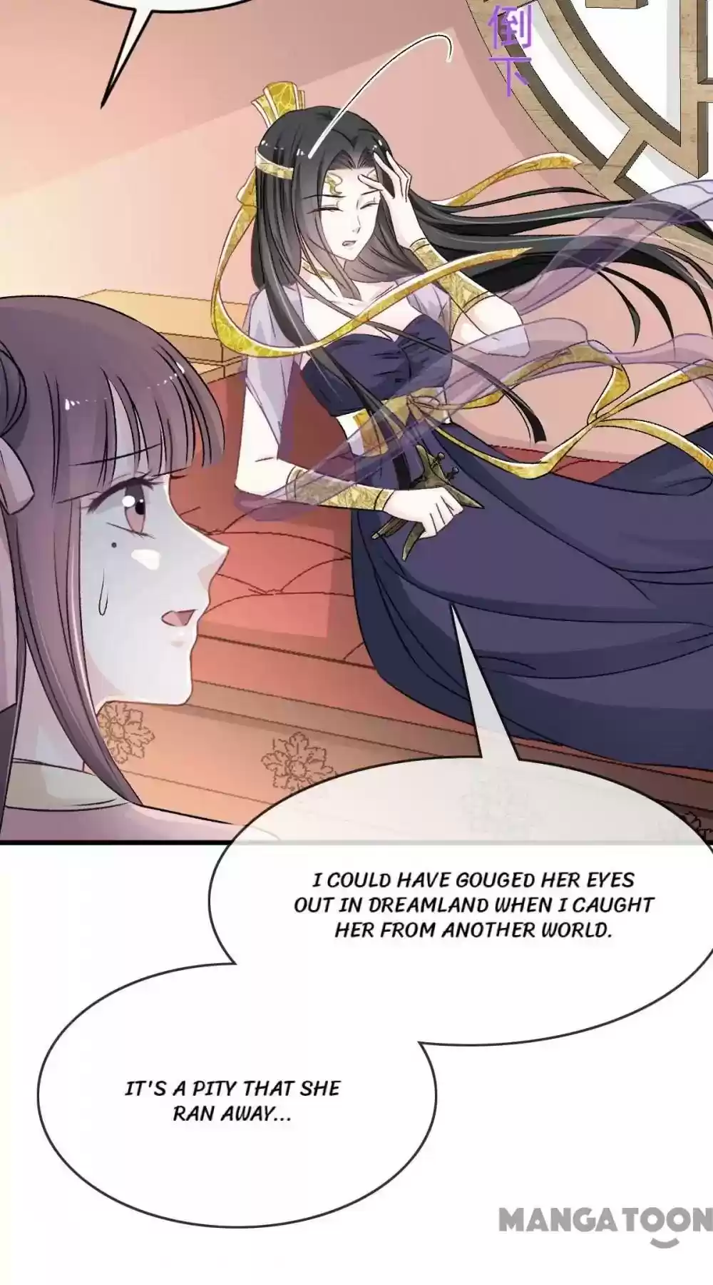 Second-to-none Adoration Episode 6