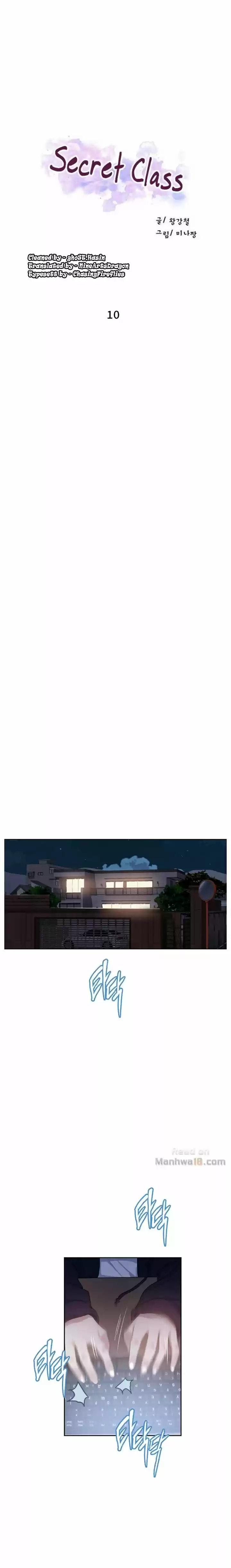 Secret Class 10