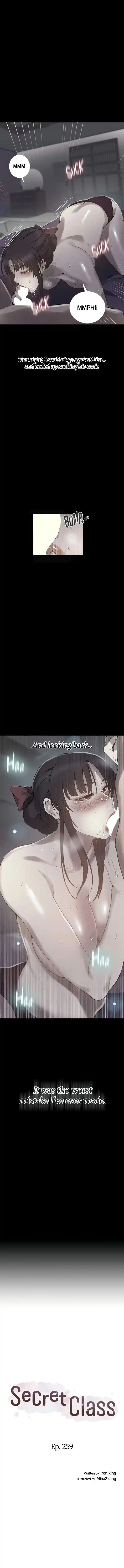 Secret Class Ch.259
