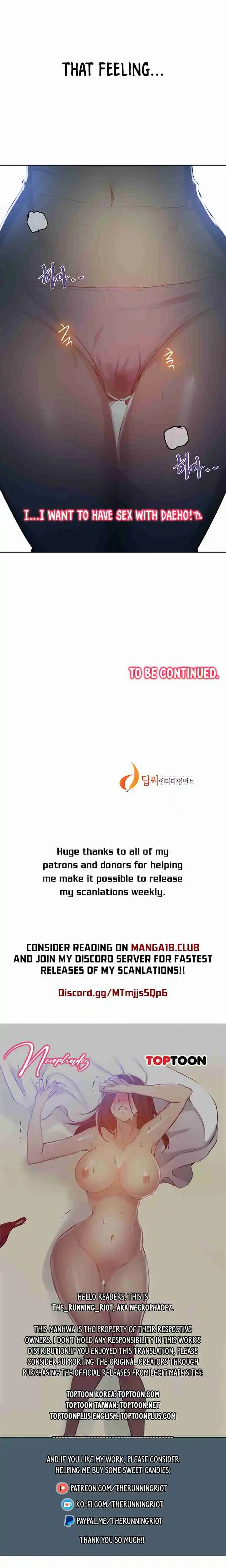 Secret Class Chapter 108